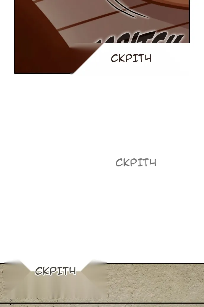 Сторінка 174
