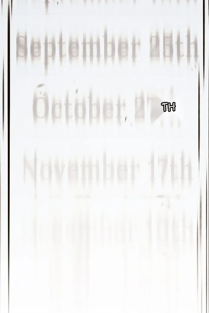 Сторінка 179