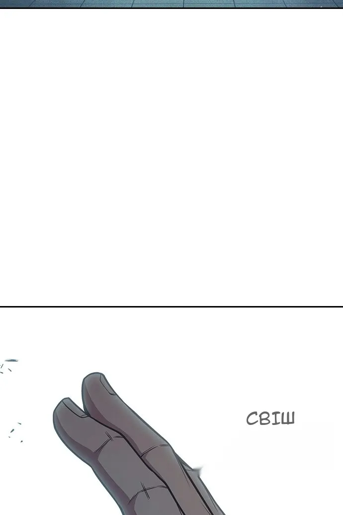 Сторінка 6