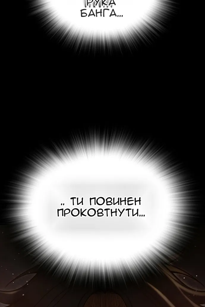 Сторінка 22
