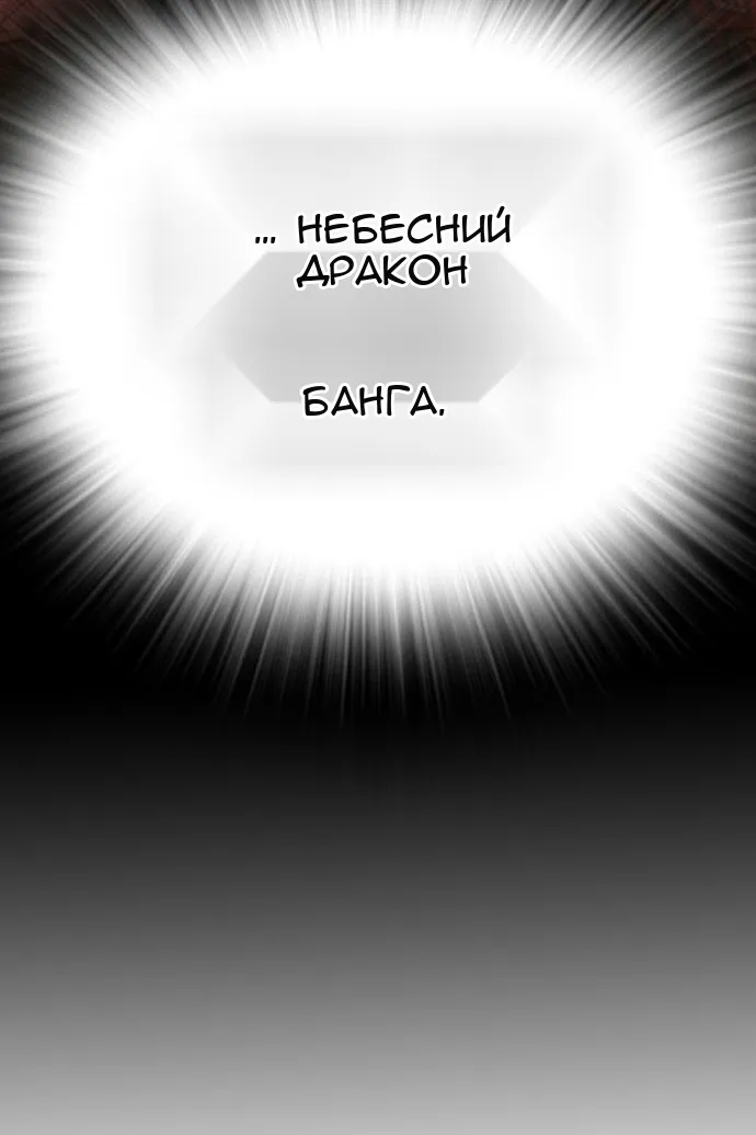 Сторінка 24