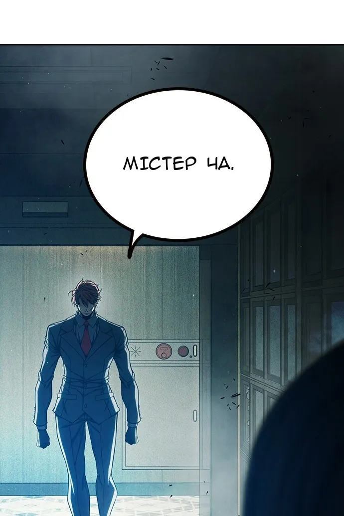 Сторінка 28