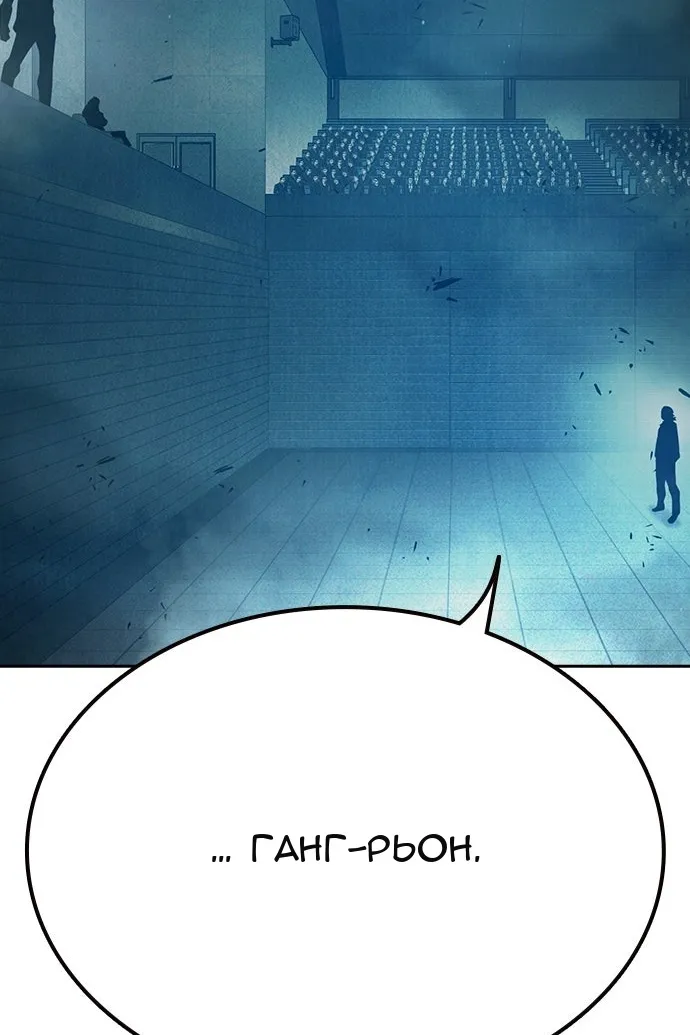 Сторінка 10