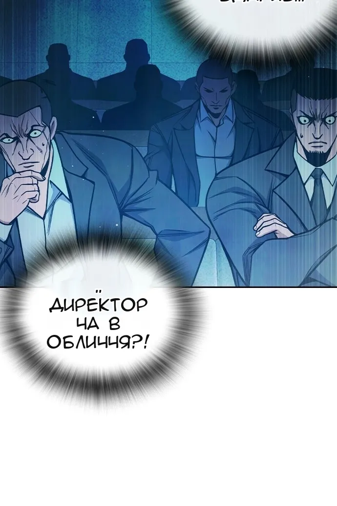 Сторінка 72
