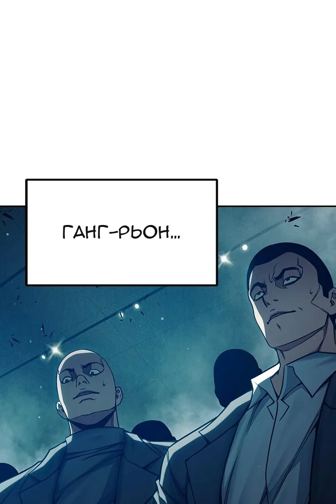 Сторінка 135