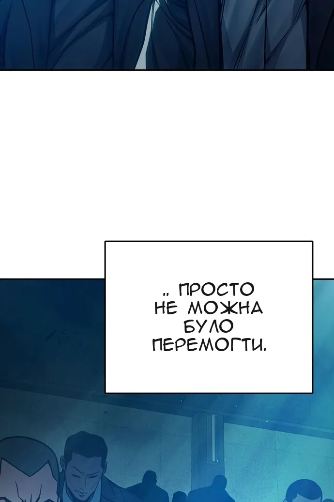 Сторінка 136