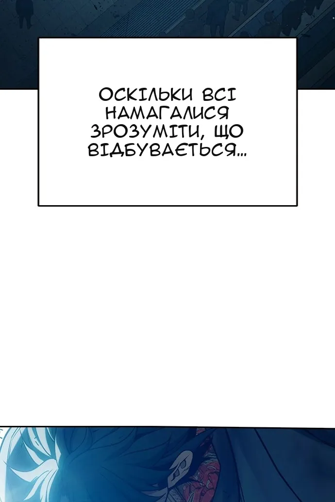 Сторінка 22