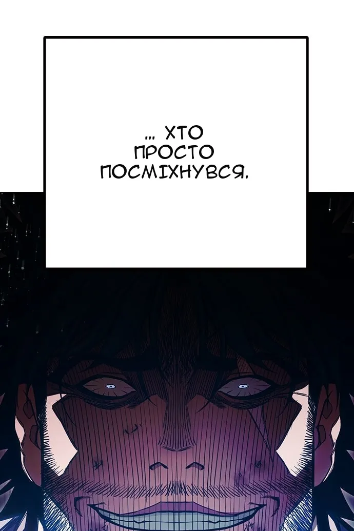Сторінка 26