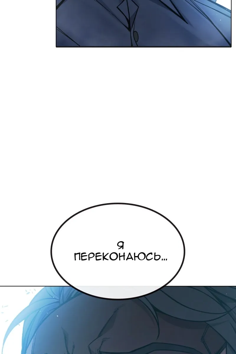 Сторінка 24