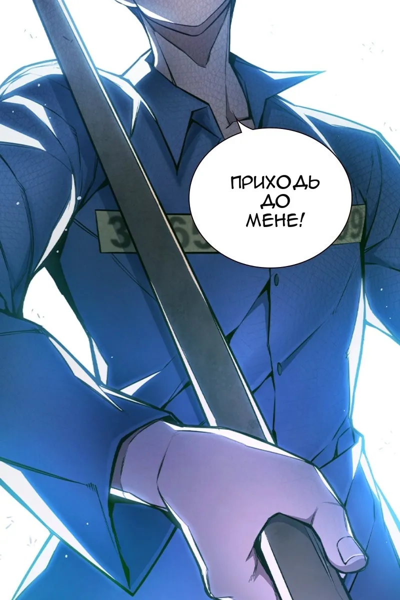 Сторінка 32