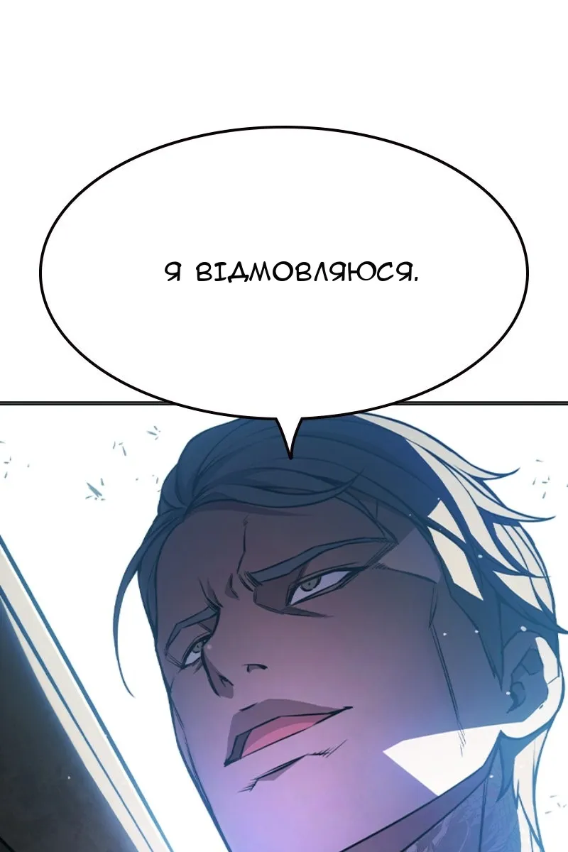 Сторінка 35