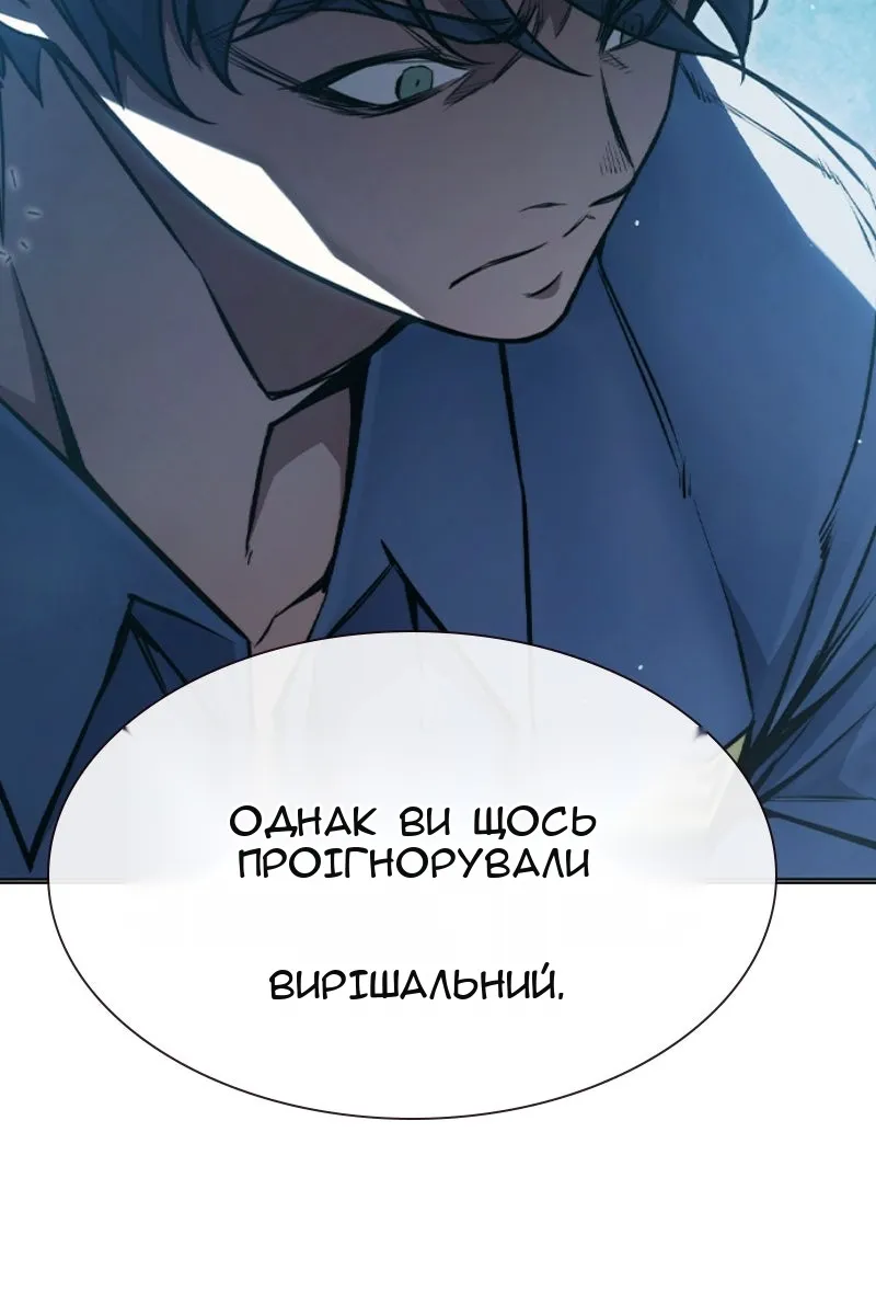Сторінка 41