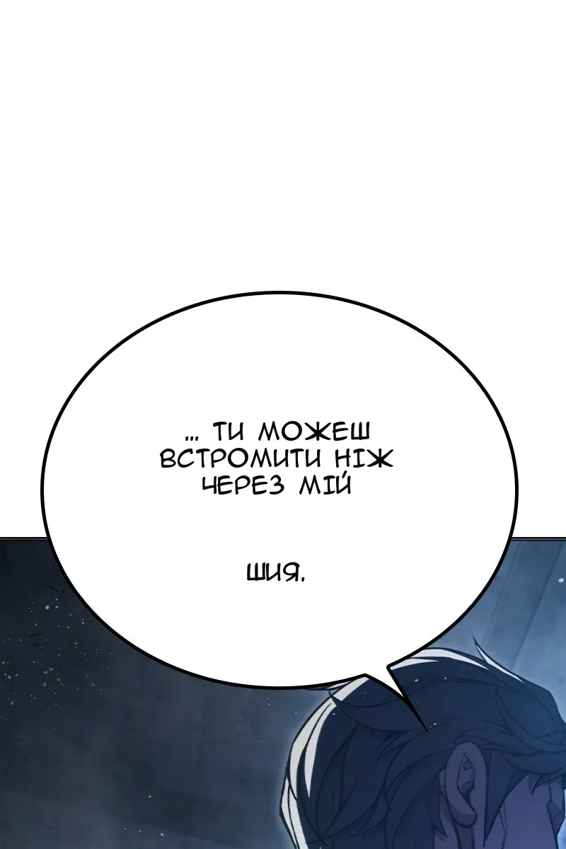 Сторінка 135