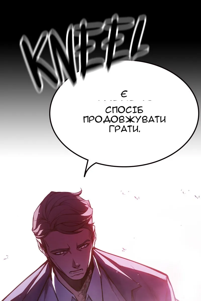 Сторінка 22
