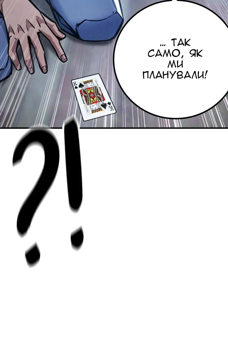 Сторінка 128