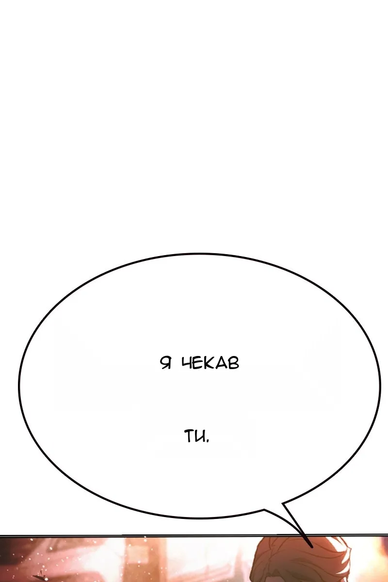 Сторінка 73