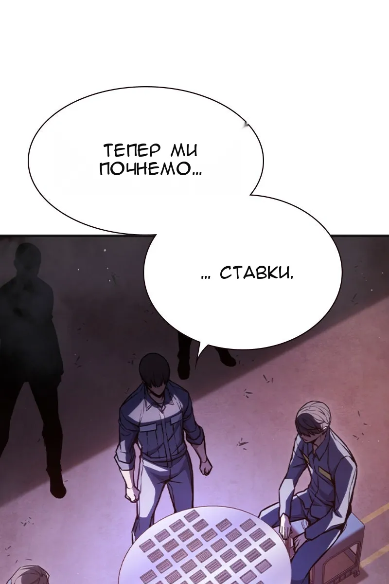 Сторінка 142
