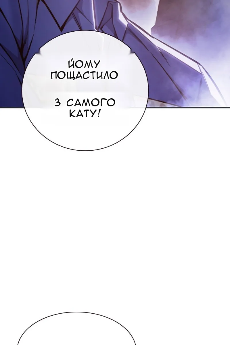 Сторінка 37
