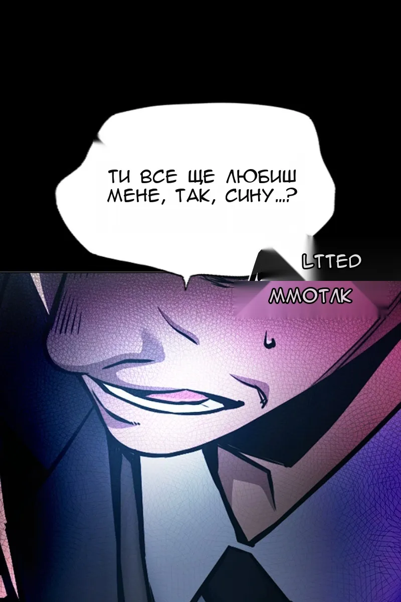 Сторінка 72