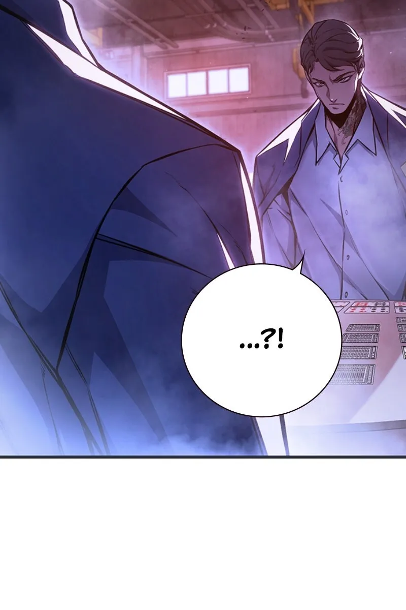 Сторінка 85