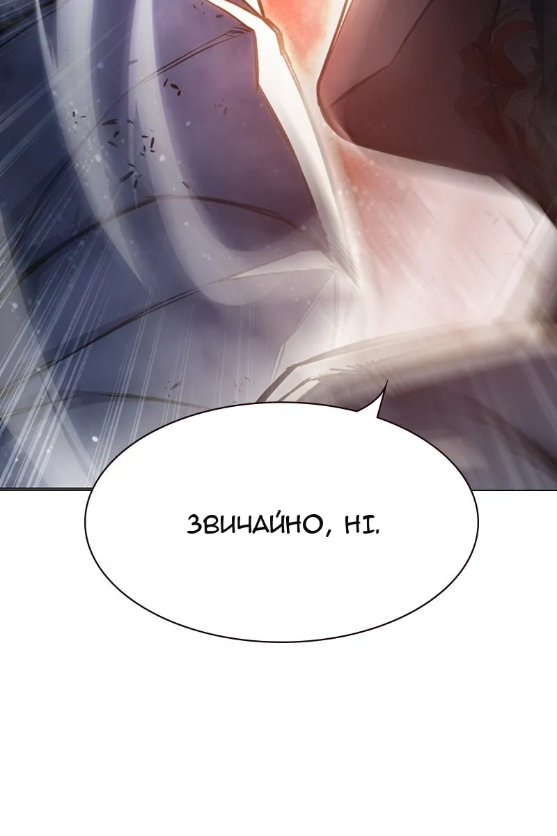 Сторінка 38