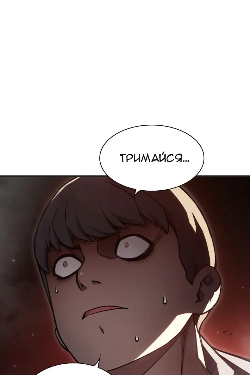 Сторінка 155