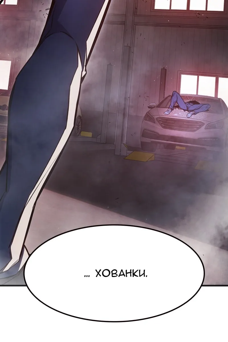 Сторінка 172
