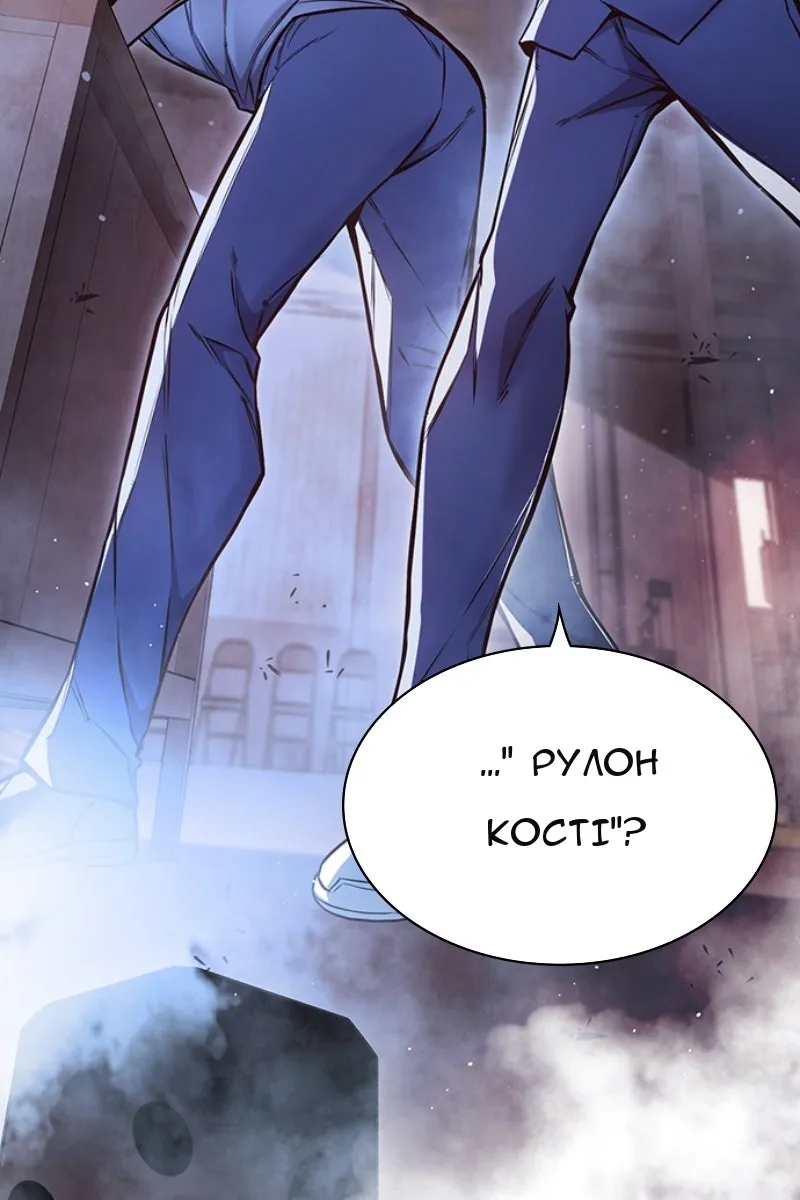 Сторінка 27