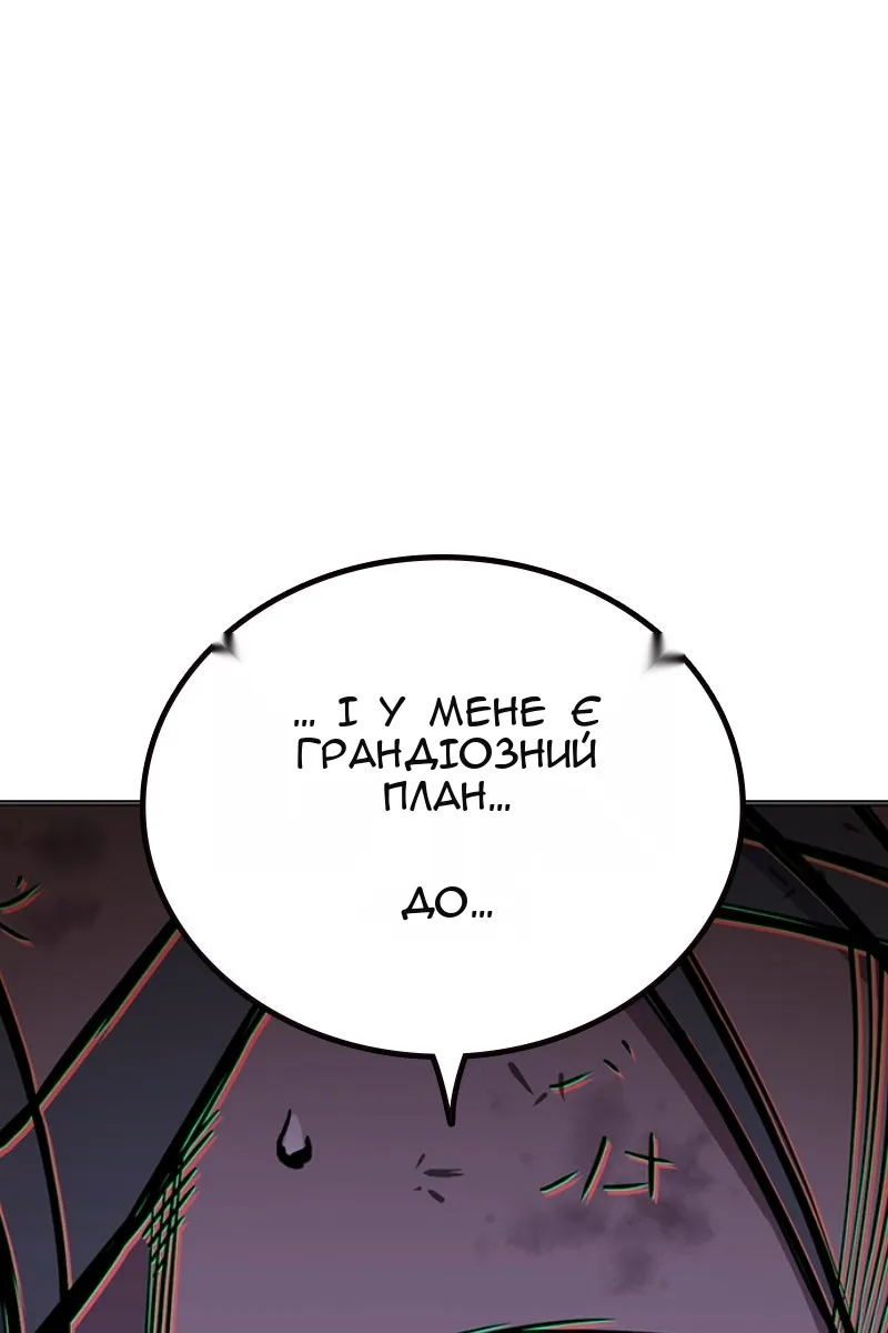 Сторінка 40