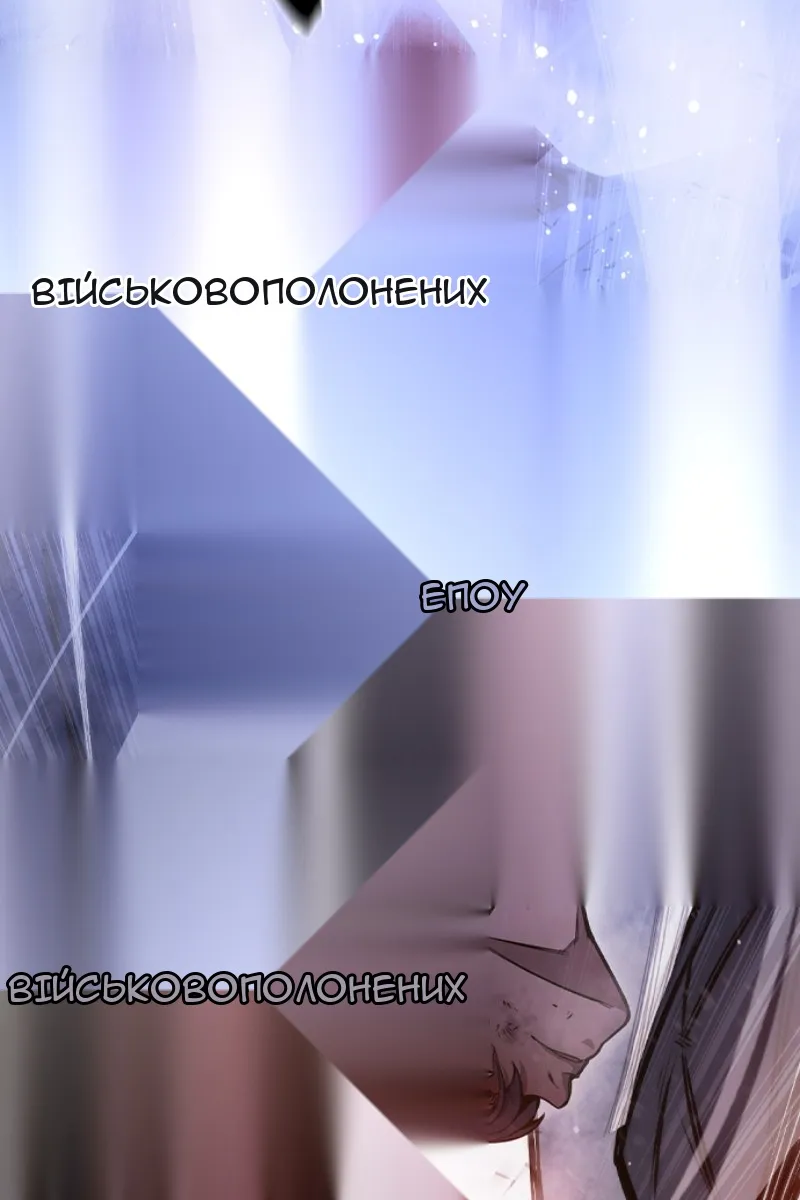 Сторінка 49
