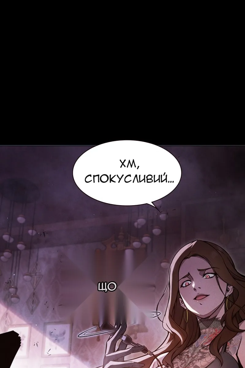 Сторінка 72