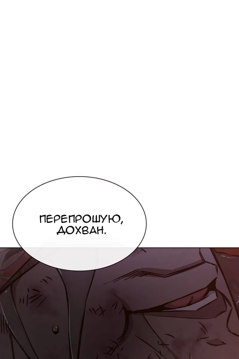 Сторінка 158