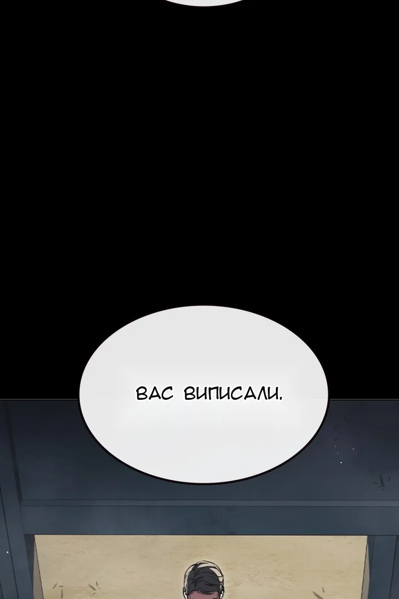 Сторінка 162