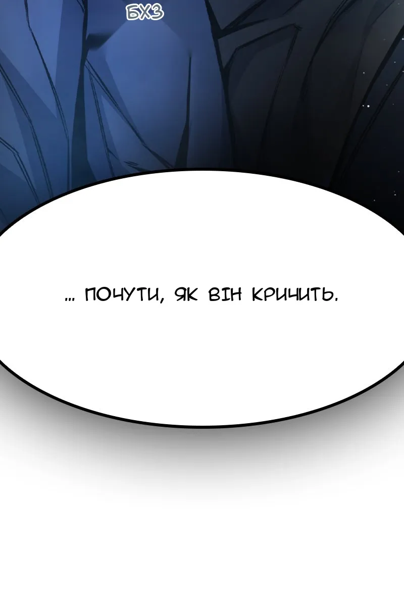 Сторінка 221
