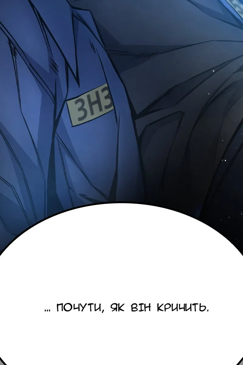 Сторінка 35