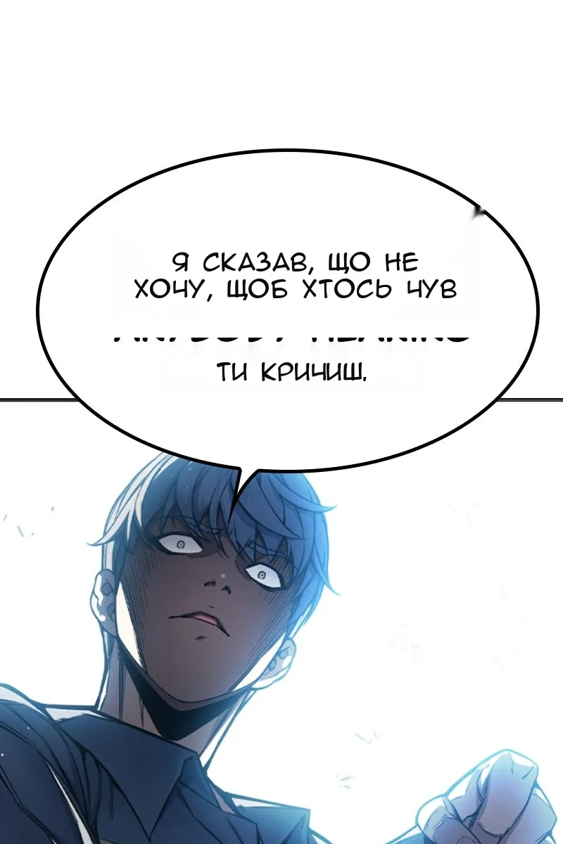 Сторінка 39