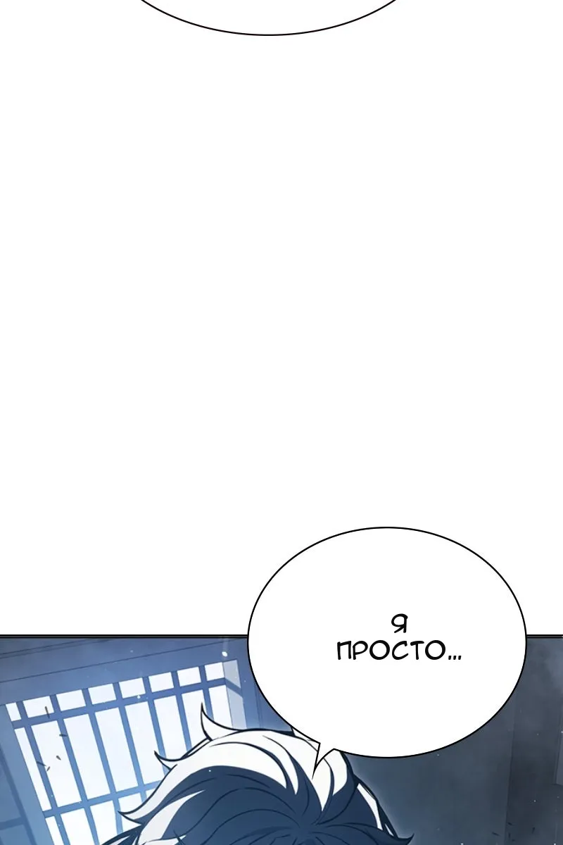 Сторінка 57