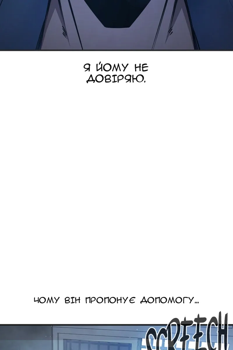 Сторінка 72