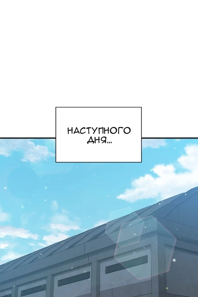 Сторінка 84