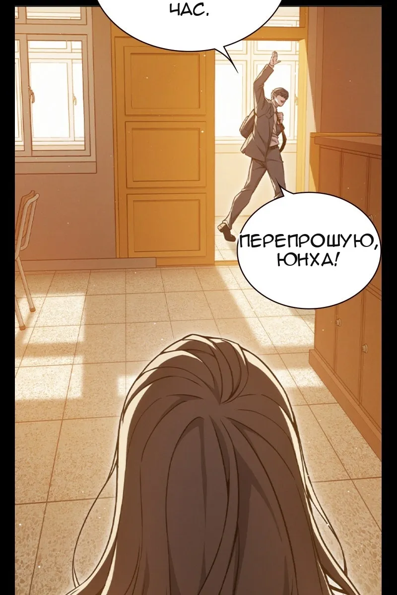 Сторінка 17