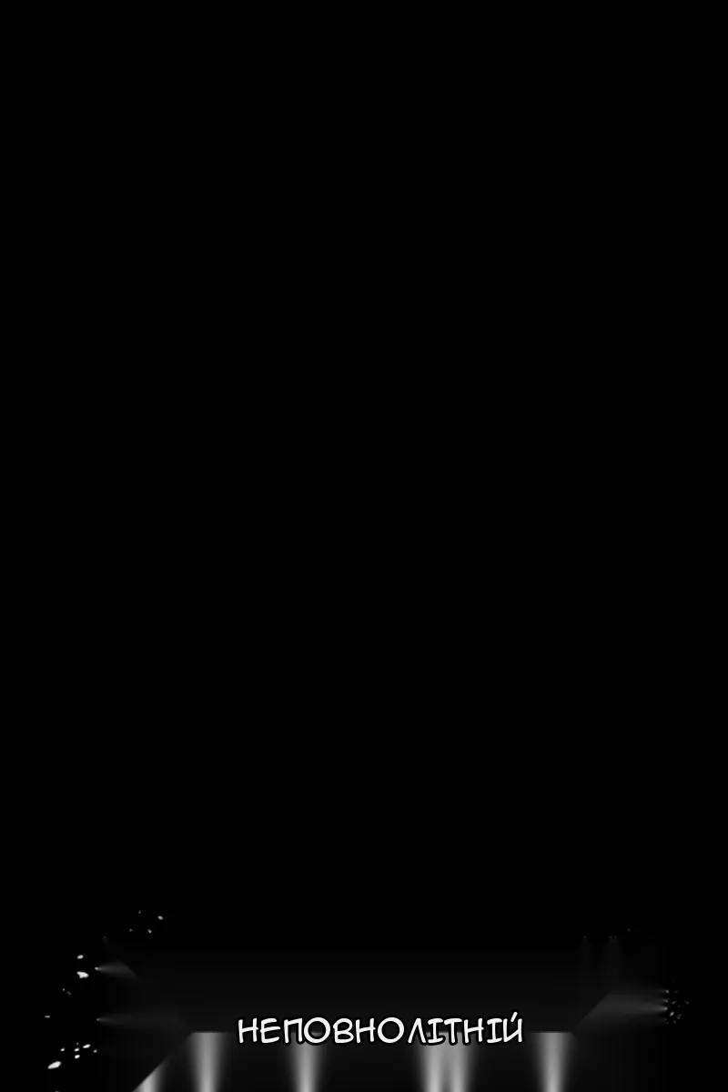 Сторінка 22