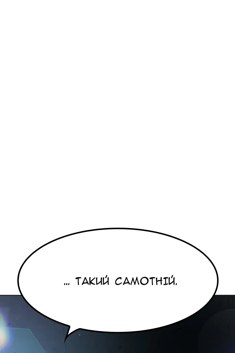 Сторінка 26