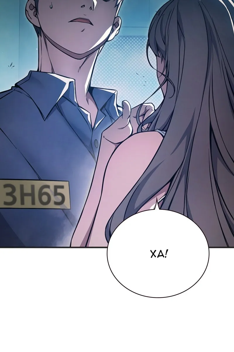 Сторінка 40