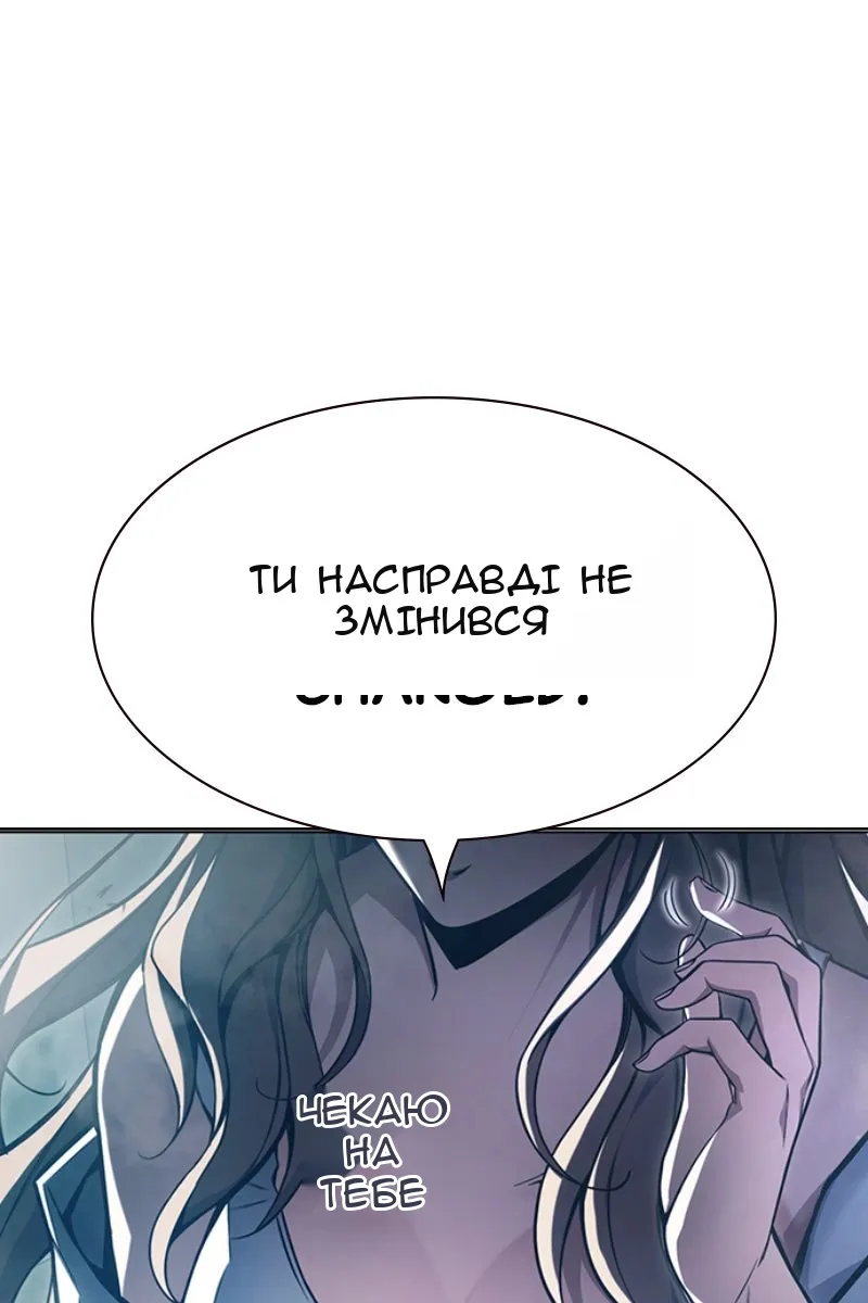 Сторінка 41