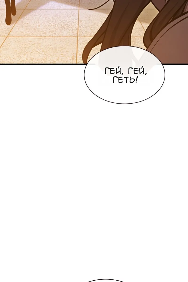 Сторінка 118