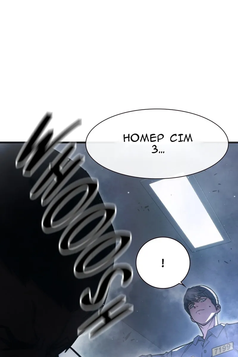 Сторінка 130
