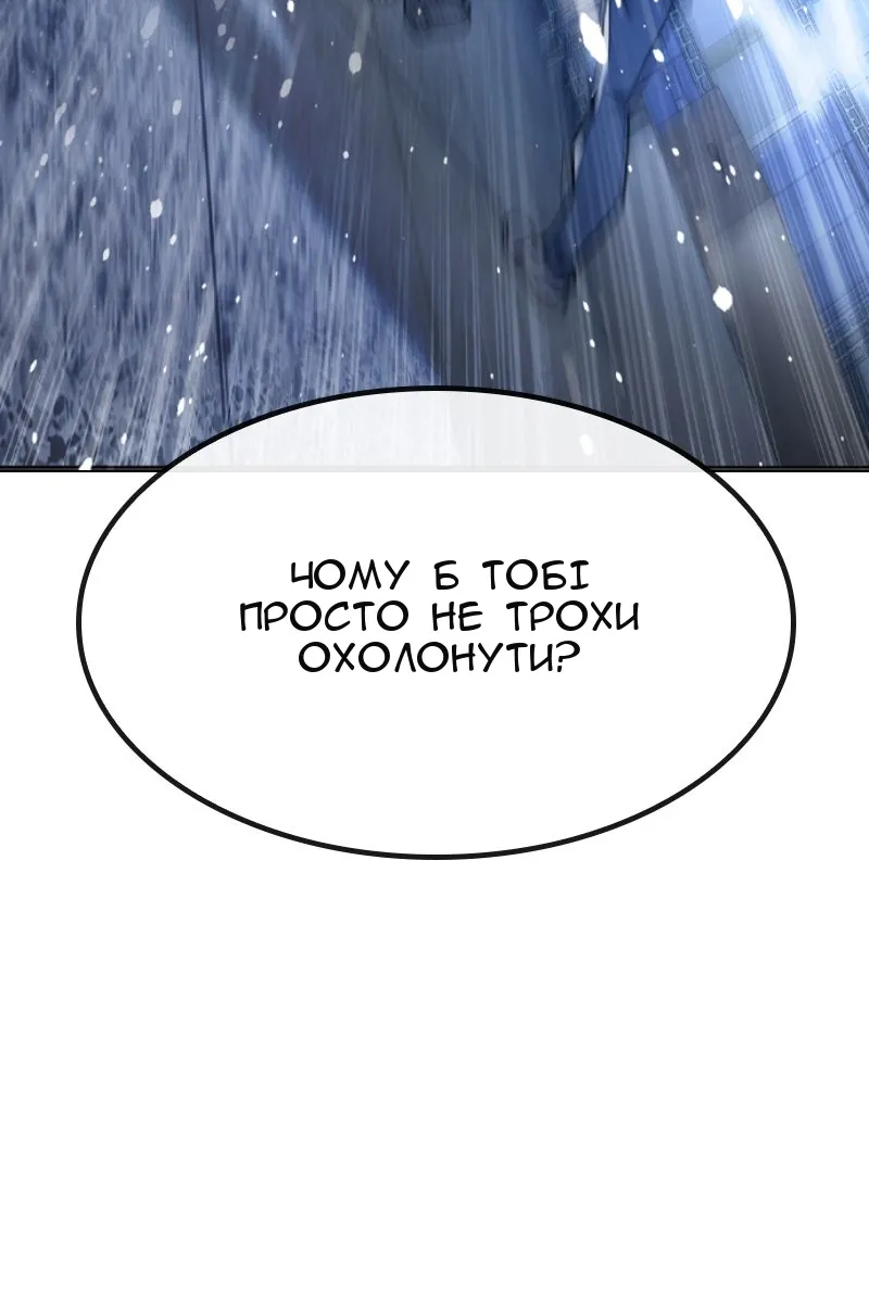 Сторінка 175