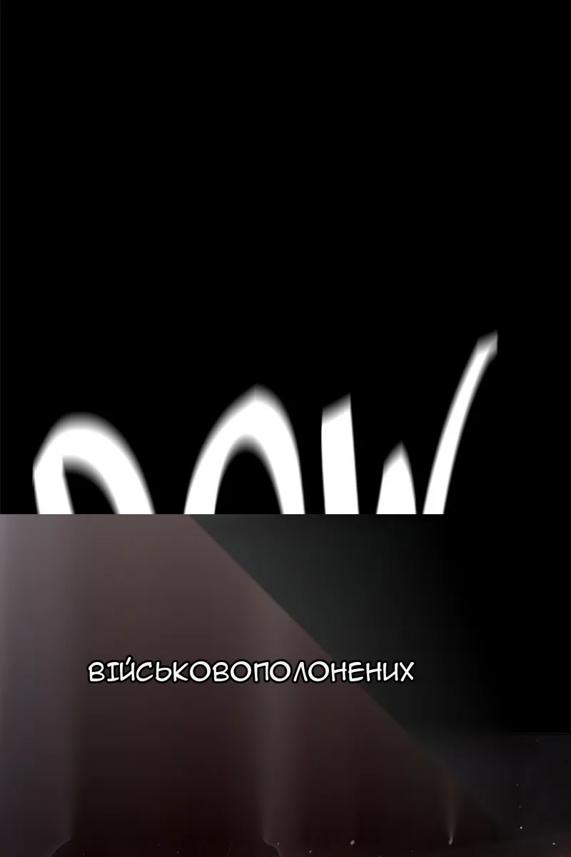 Сторінка 26