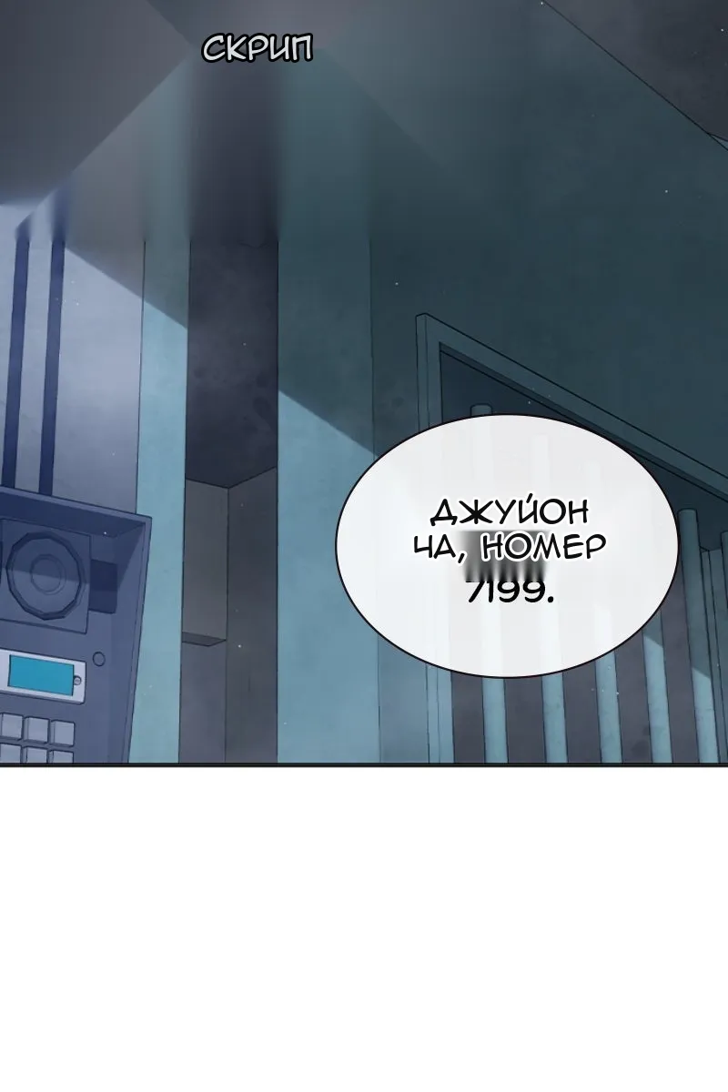 Сторінка 43