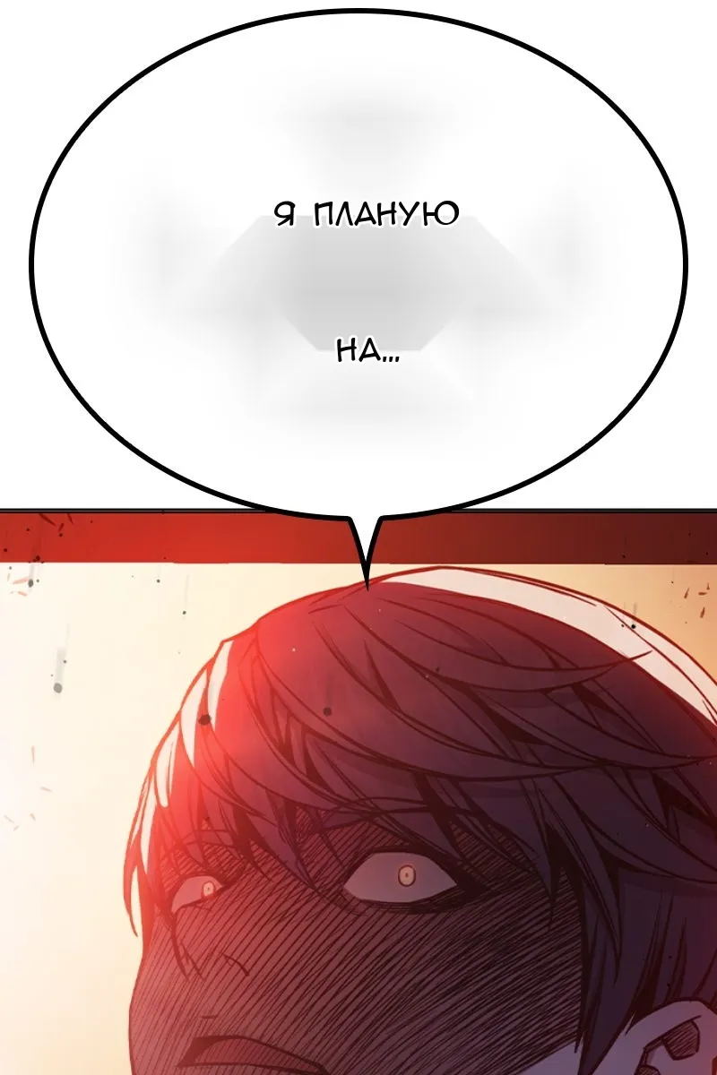 Сторінка 186
